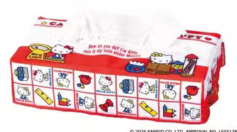 Gashapon | Sanrio | Hello Kitty | 70's Retro Collection (see variants) Gashapon Bandai