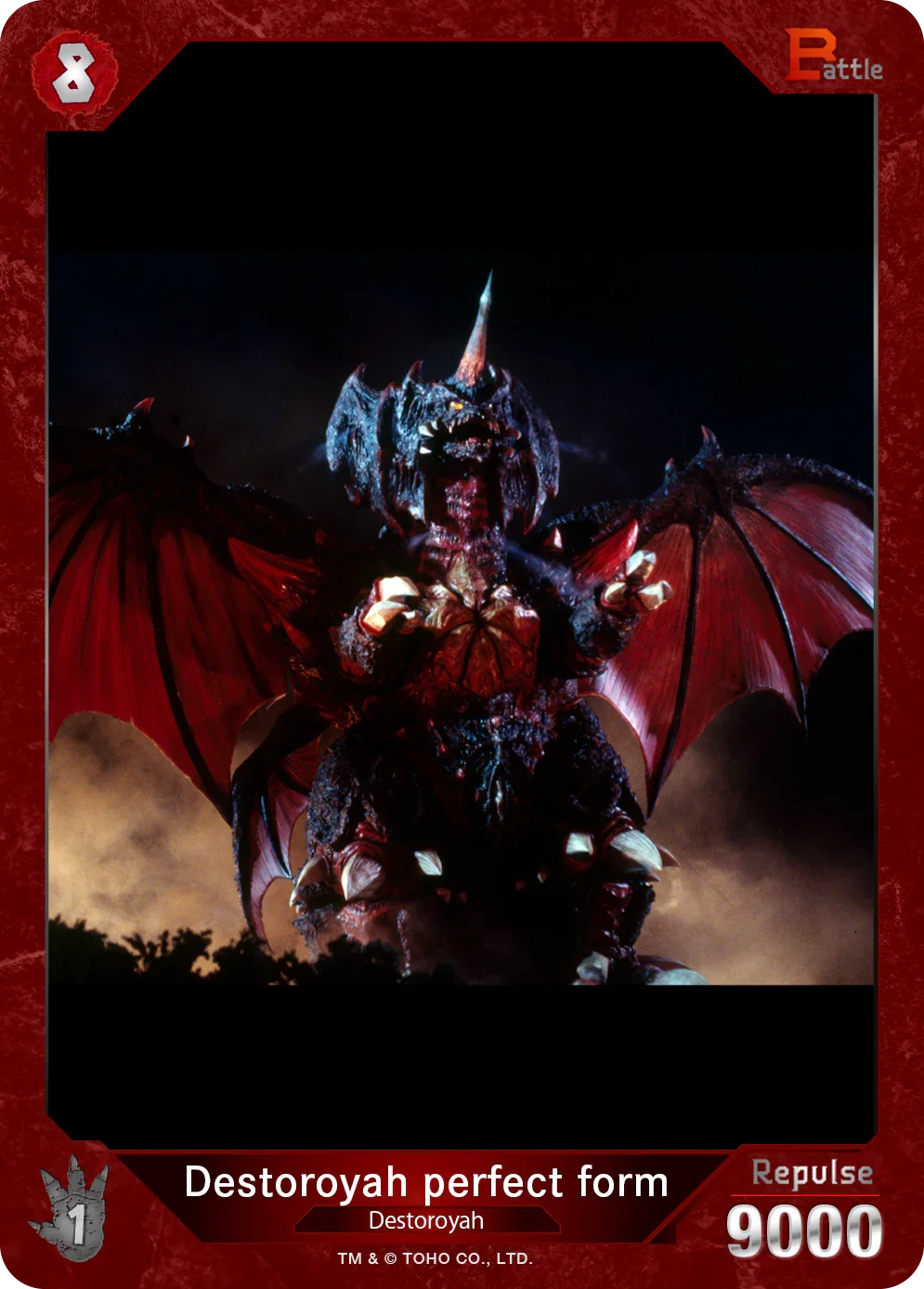 Godzilla TCG | Booster Set #1 Cards Bushiroad