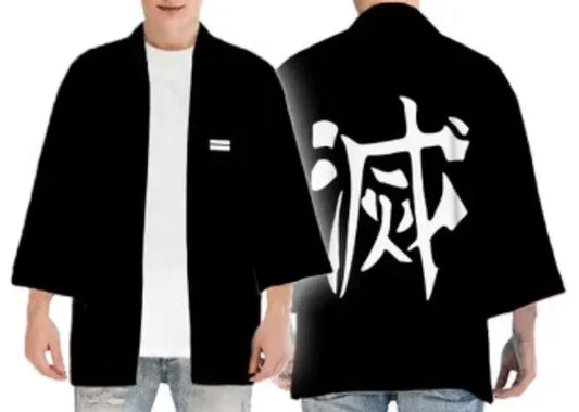 Haori | Demon Slayer: Kimetsu no Yaiba | Demonslayer Corps Uniform - Anime Island CA