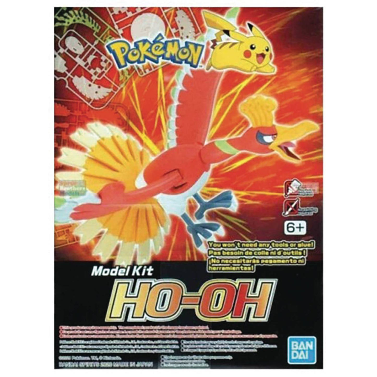 Model Kit | Bandai | Pokemon | Ho-oh