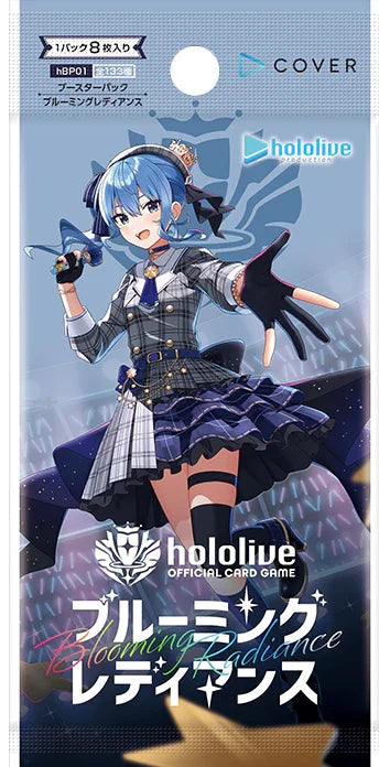 hololive Official Card Game | Blooming Radiance | JAPANESE Cards Bushiroad