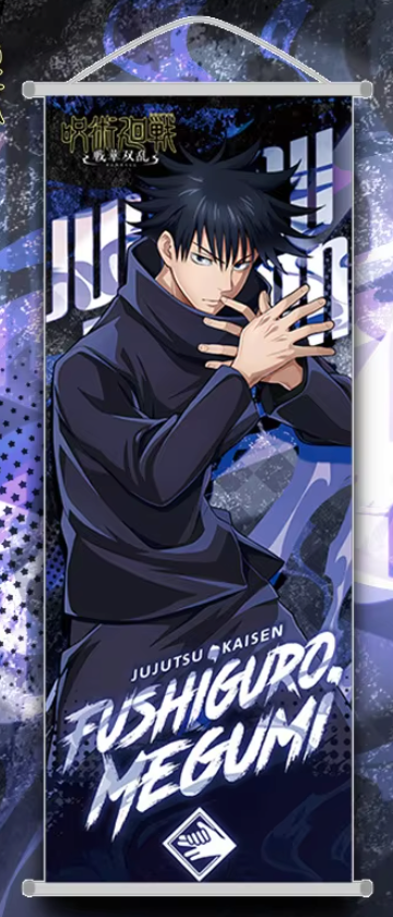 Wall Scroll | Jujutsu Kaisen | Megumi Fushigoro