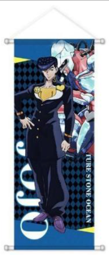 Wall Scroll | JoJo's Bizarre Adventure | Josuke Higashikata