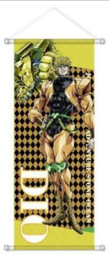 Wall Scroll | JoJo's Bizarre Adventure | Dio Brando