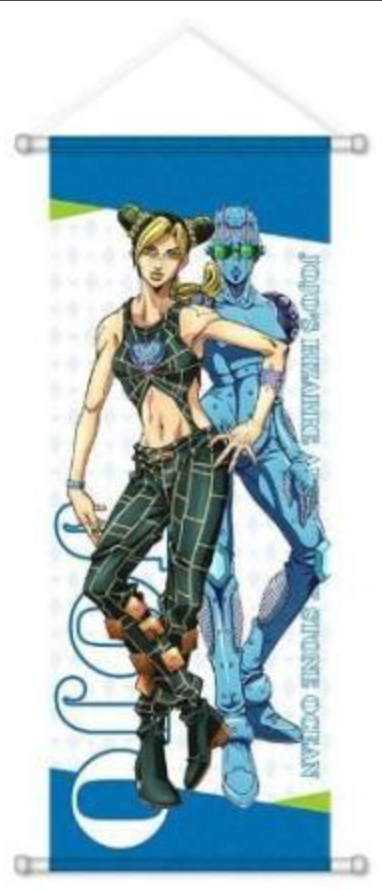 Wall Scroll | JoJo's Bizarre Adventure | Jolyne Cujoh