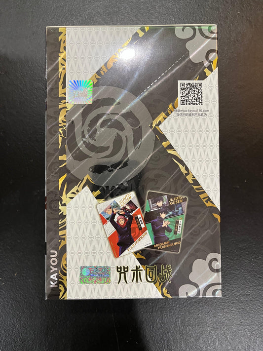 Kayou | Jujutsu Kaisen | TCG: Wave 1 - Anime Island CA