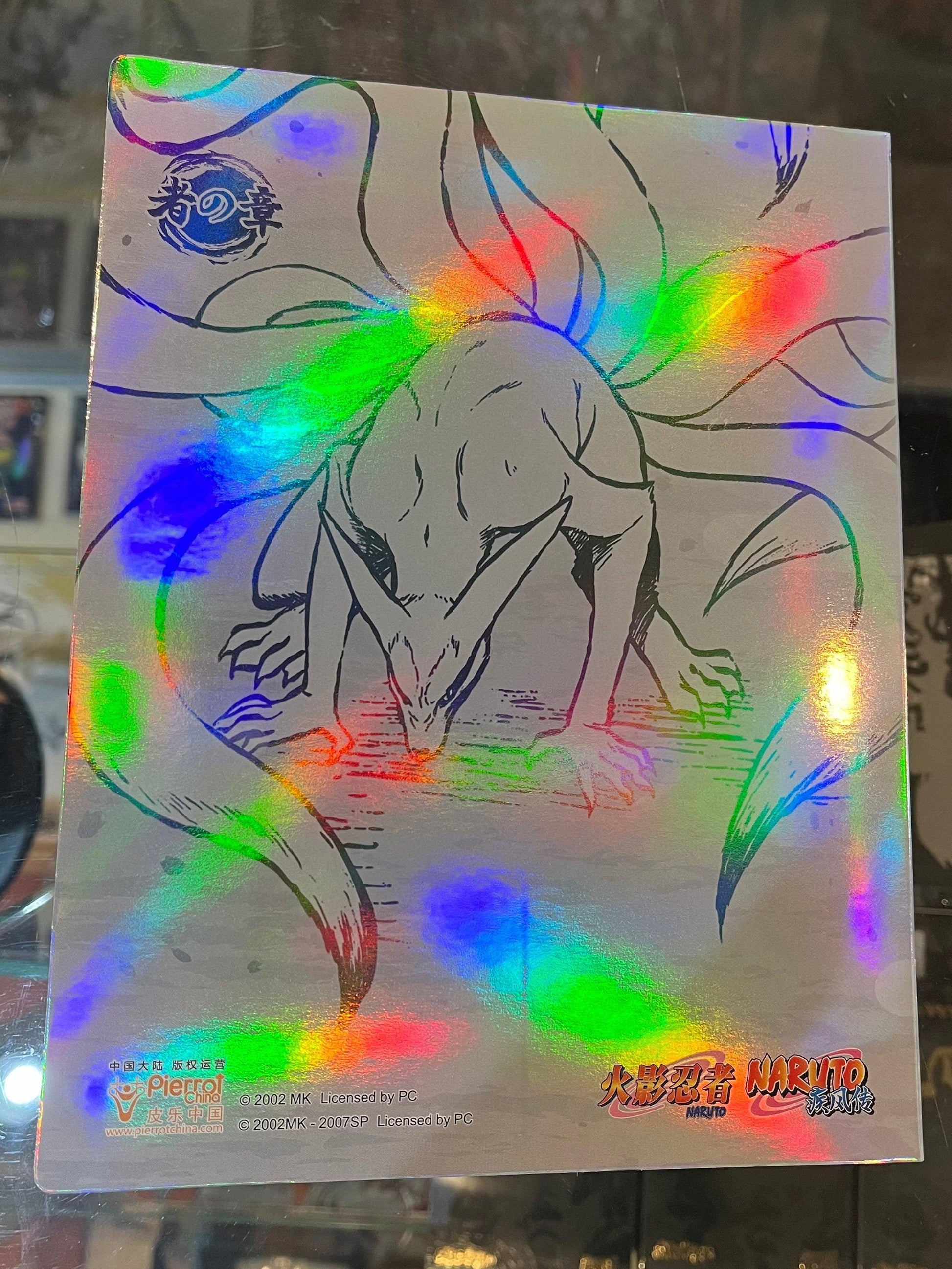 Kayou | Naruto | TCG: Binder w/ Kakashi Promo Card Cards Kayou