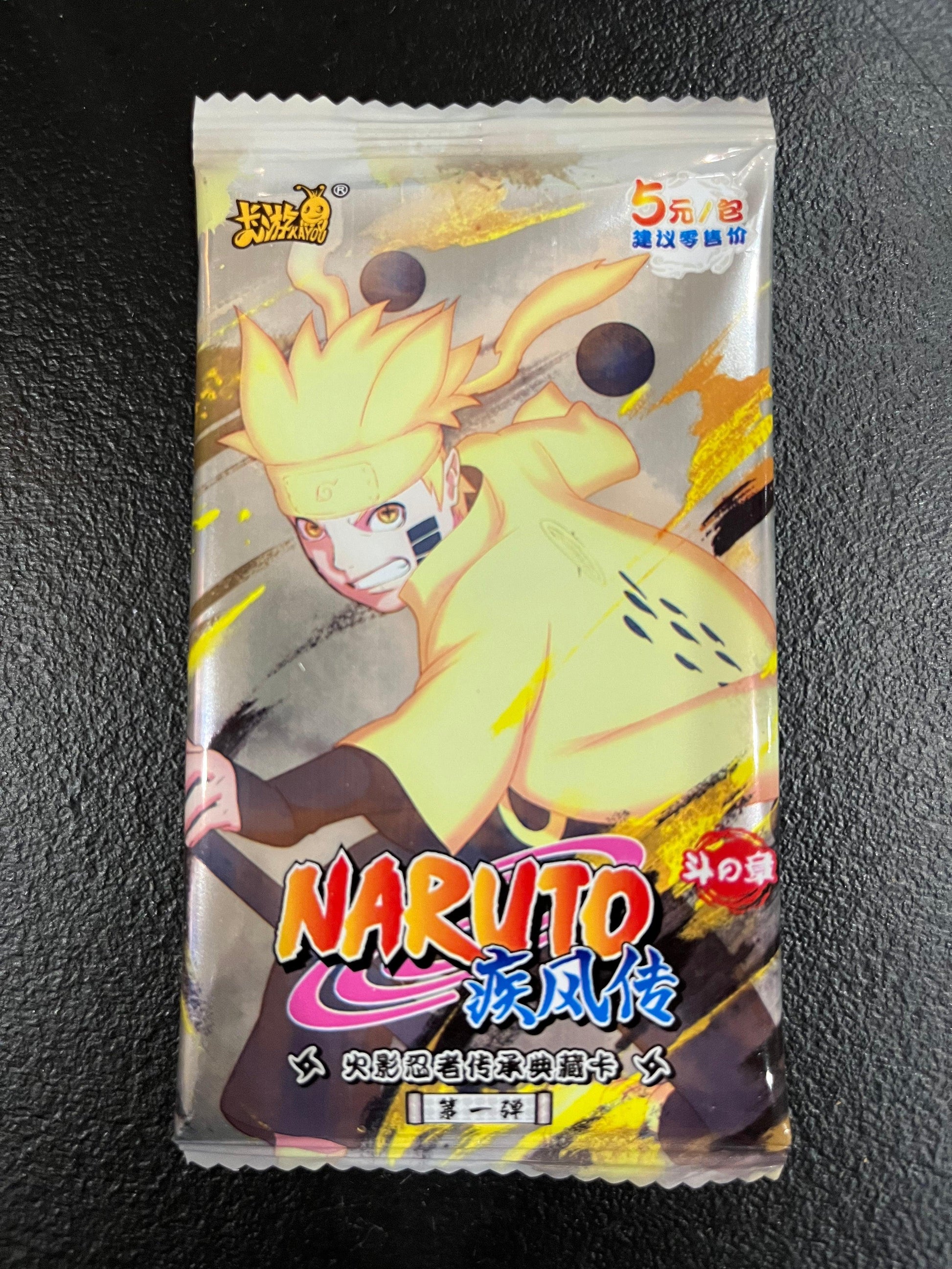 Kayou | Naruto | TCG: T3W1 | KCM Naruto Cards Kayou