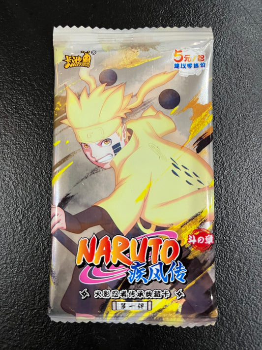 Kayou | Naruto | TCG: T3W1 | KCM Naruto - Anime Island CA