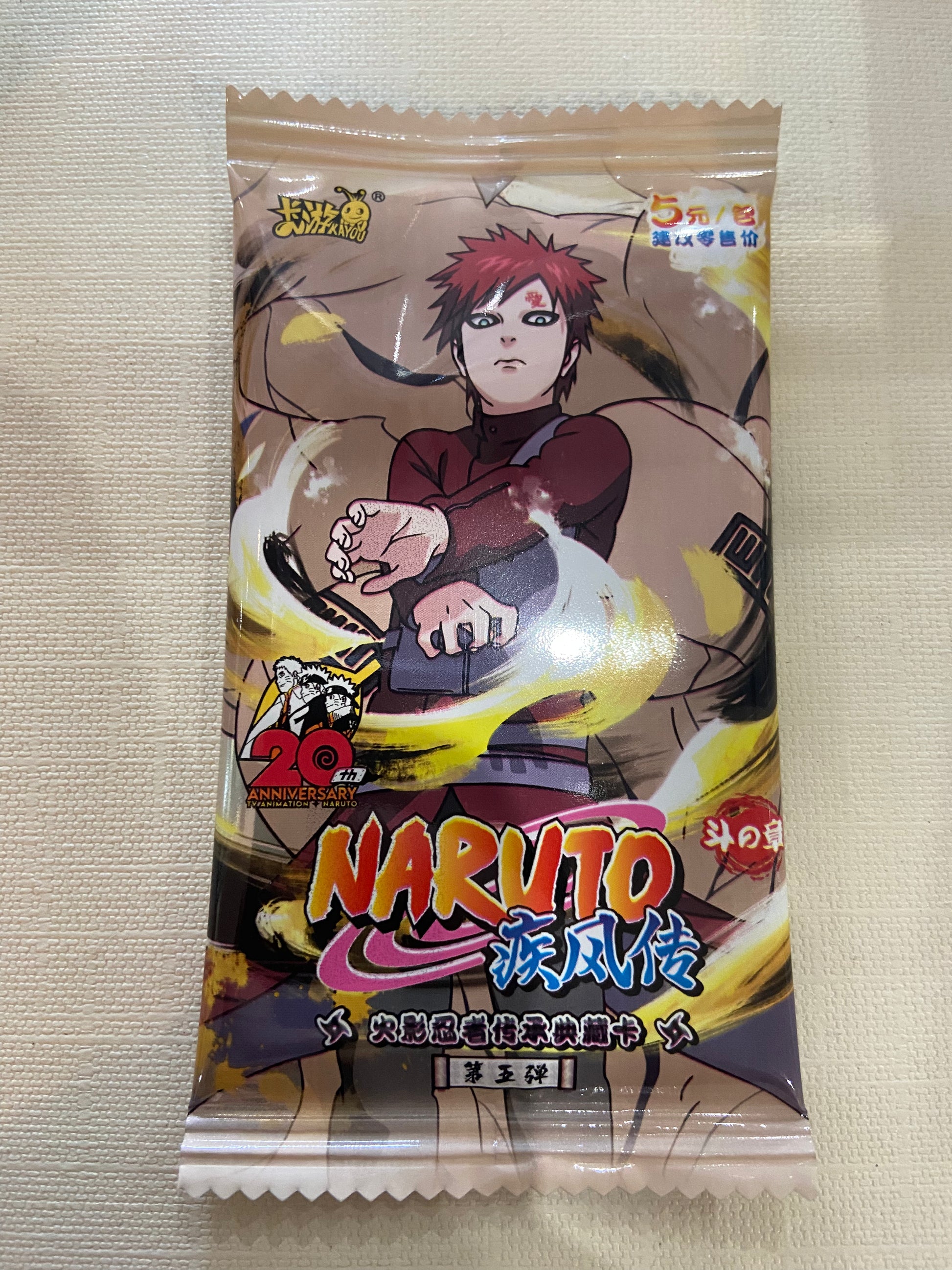 Kayou | Naruto | TCG: T3W5 | Gaara Cards Kayou