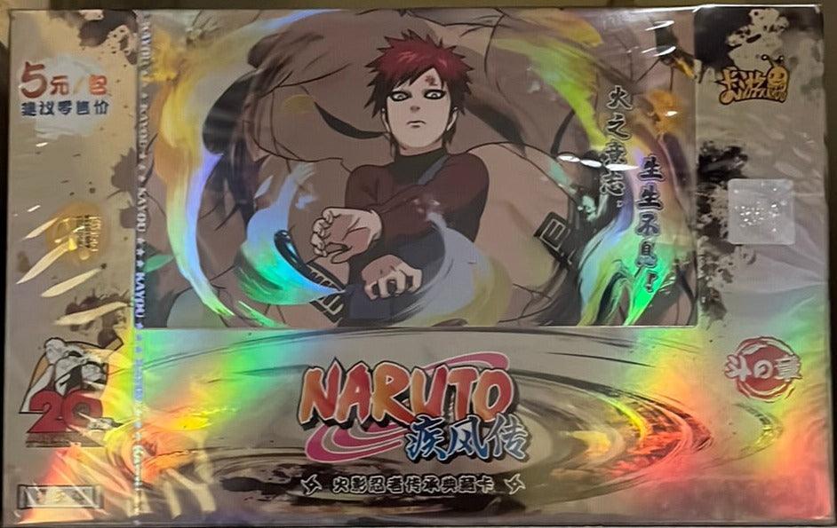 Kayou | Naruto | TCG: T3W5 | Gaara Cards Kayou