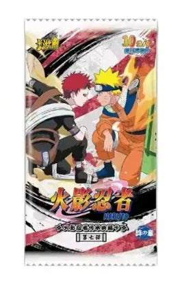 Kayou Naruto