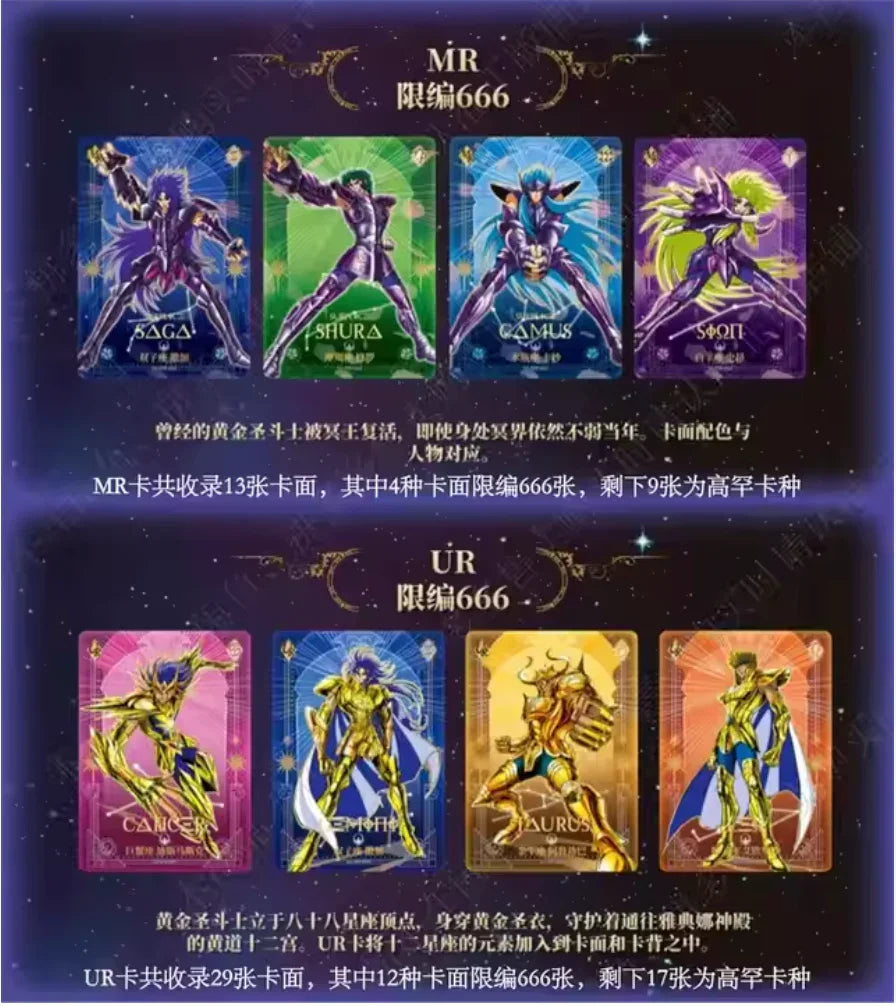 Kayou | Saint Seiya | TCG: Series 2 Cards Kayou