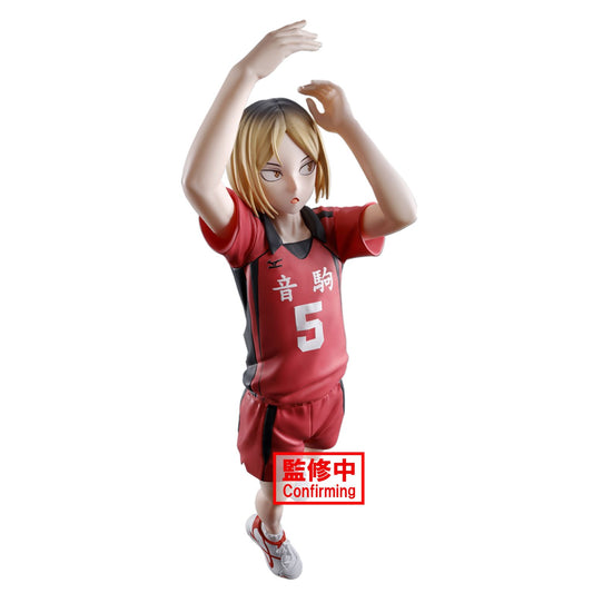 Figure | Haikyuu!! | Kenma Kozume | Banpresto