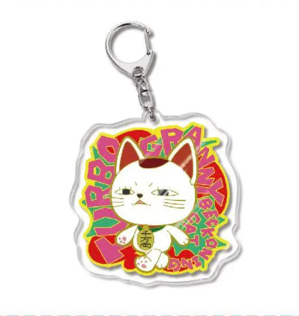 Keychain | Dandadan | Acrylic (see variants) Keychain Anime Island CA