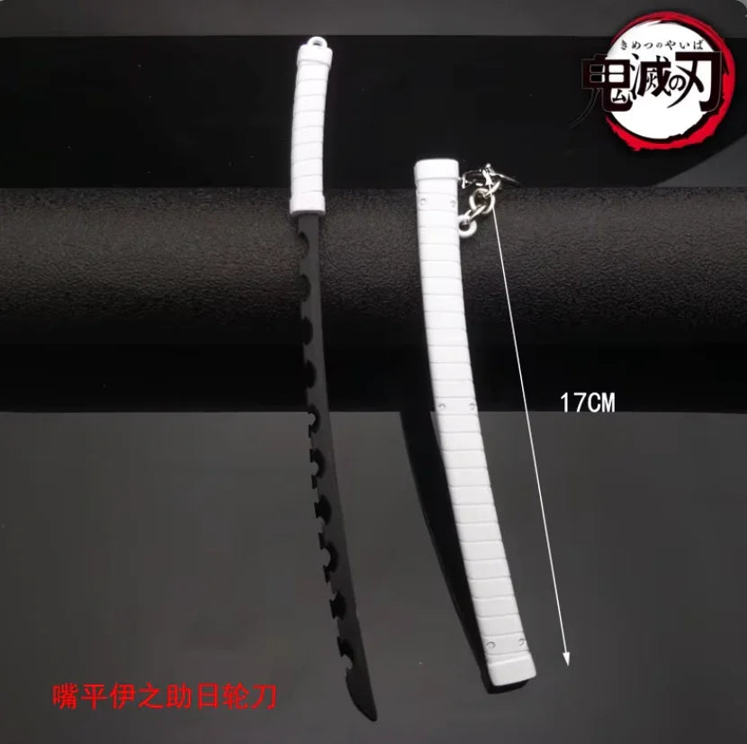 Keychain | Demon Slayer: Kimetsu no Yaiba | Katana (see variants) Keychain Anime Island CA