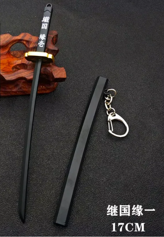 Keychain | Demon Slayer: Kimetsu no Yaiba | Katana (see variants) Keychain Anime Island CA