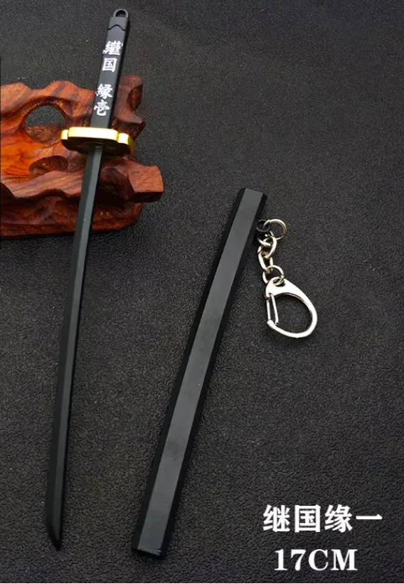 Keychain | Demon Slayer: Kimetsu no Yaiba | Katana (see variants) - Anime Island CA