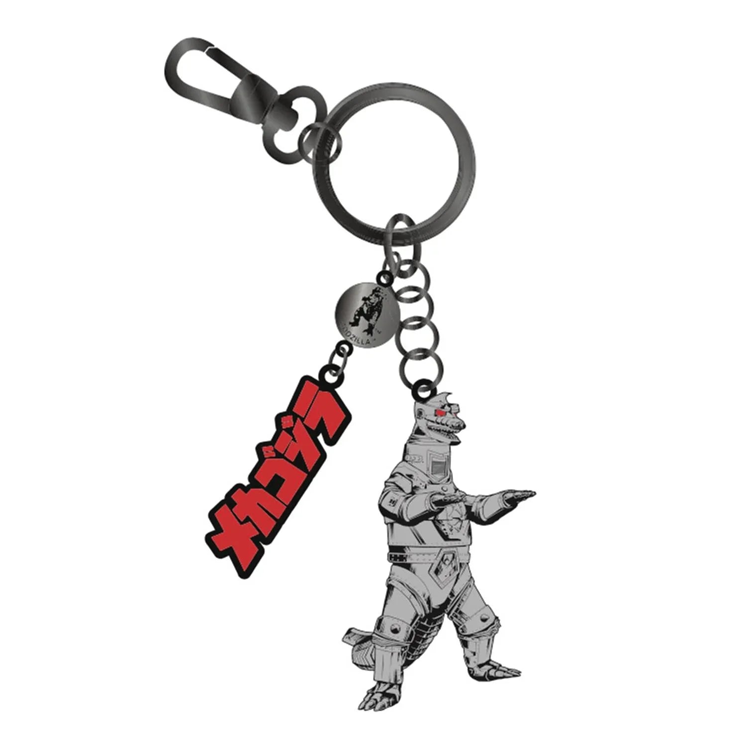 Keychain | Godzilla | MechaGodzilla Keychain Pintrill