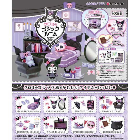 Re-Ment Blind Box | Sanrio | Kuromi's Gothic Room