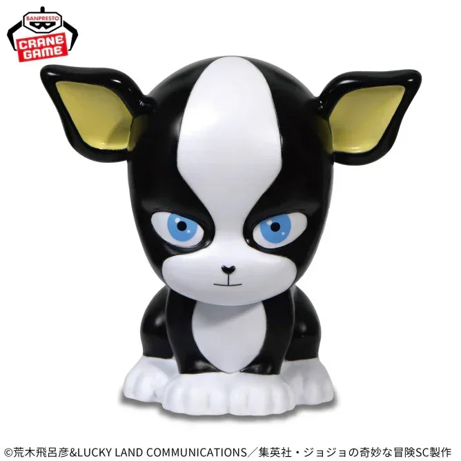 Light | Jojo's Bizarre Adventure: Stardust Crusaders | Iggy 5.9" Lights Banpresto