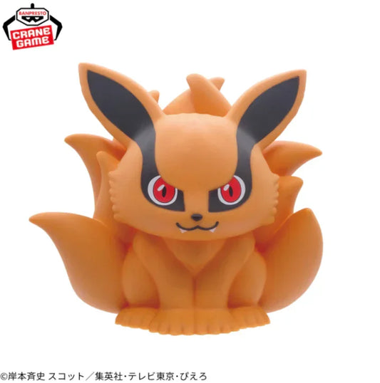 Light | Naruto | Kurama Lights Banpresto