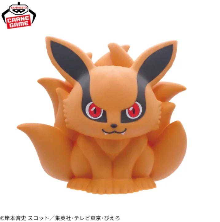 Light | Naruto | Kurama Lights Banpresto