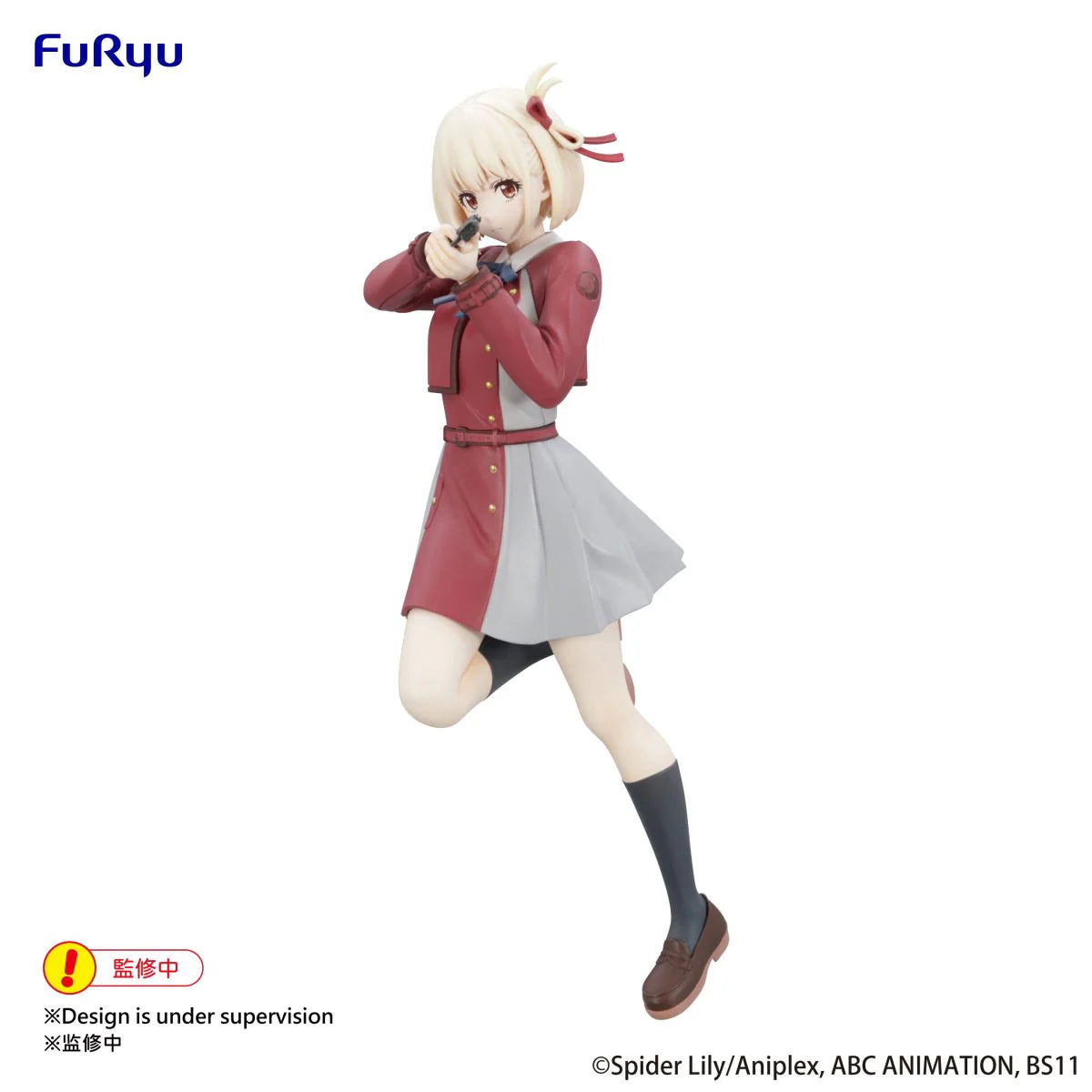 Figure | Lycoris Recoil | Chisato Nishikigi | FuRyu Trio-Try-It