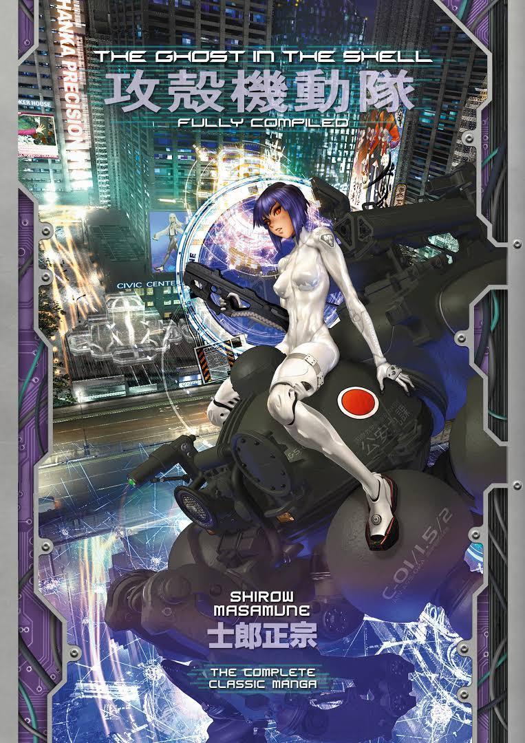 Manga | The Ghost in the Shell: Fully Compiled (Complete Hardcover Collection) Manga/Books Penguin