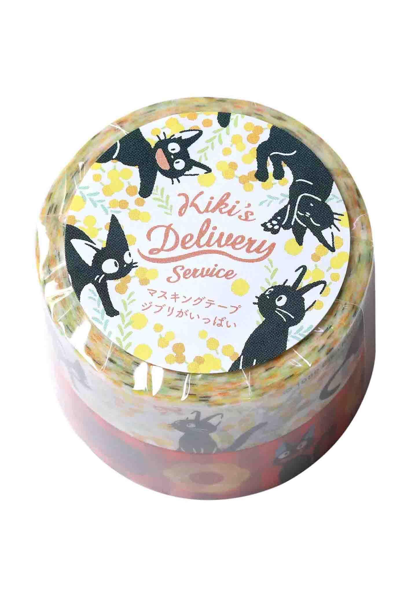 Masking Tape | Studio Ghibli (see variants) Stationery Movic