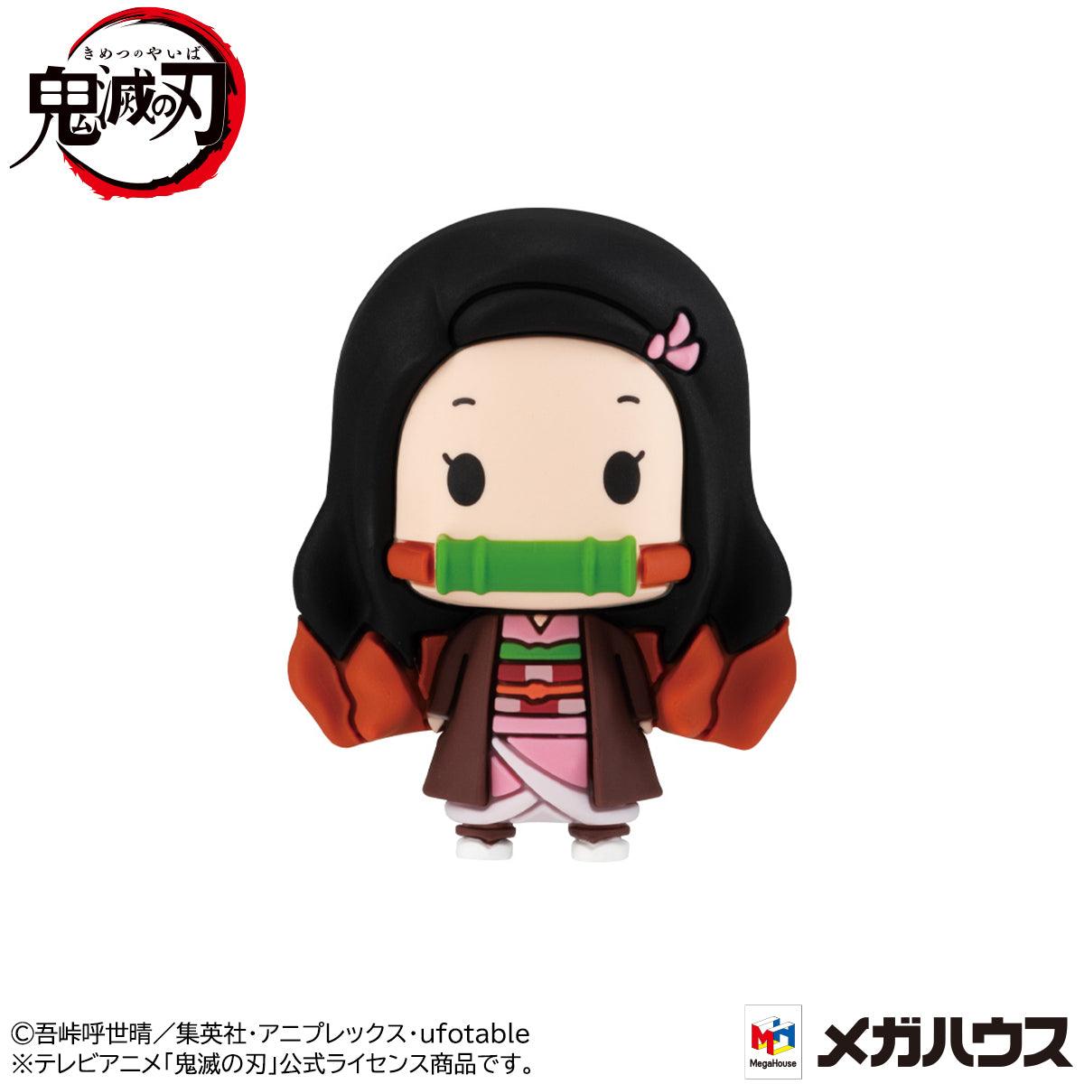 MegaHouse Chokorin Mascot Figure | Demon Slayer: Kimetsu no Yaiba - Anime Island CA