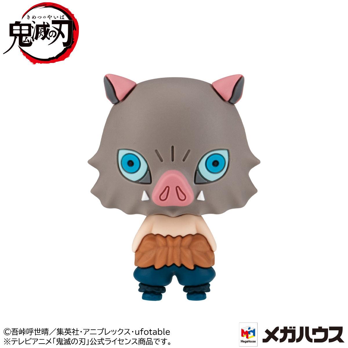 MegaHouse Chokorin Mascot Figure | Demon Slayer: Kimetsu no Yaiba - Anime Island CA