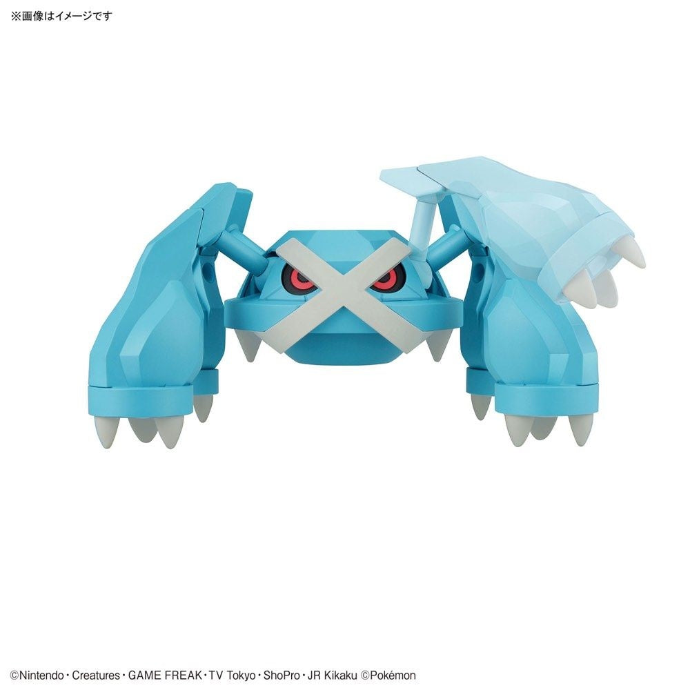 Model Kit | Bandai | Pokemon | Metagross