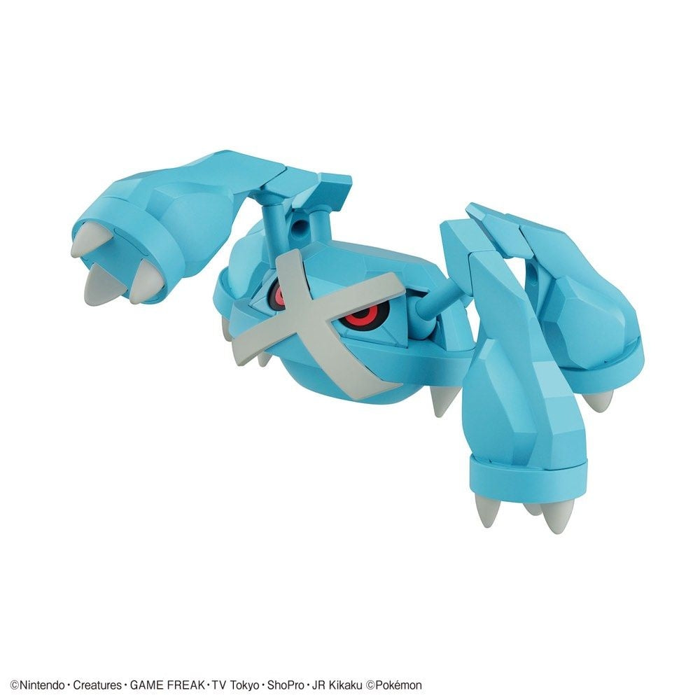 Model Kit | Bandai | Pokemon | Metagross