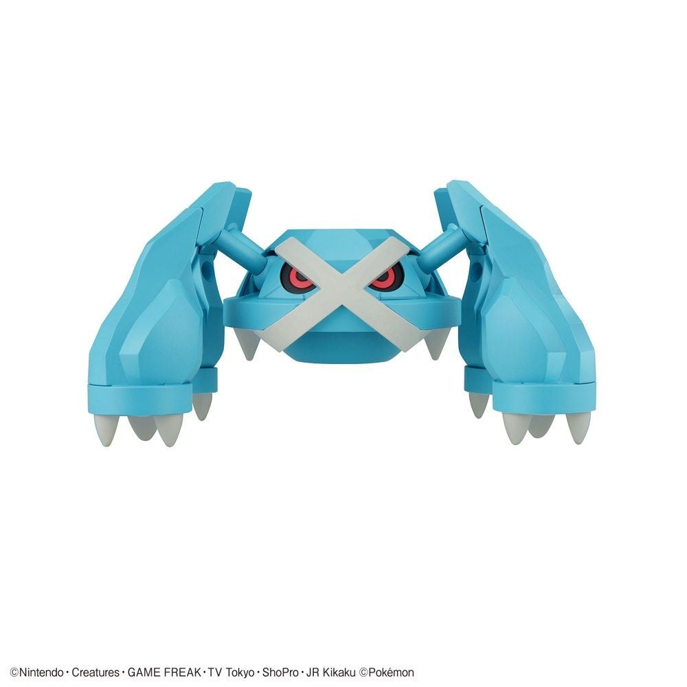 Model Kit | Bandai | Pokemon | Metagross