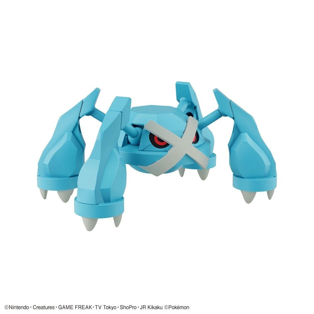 Model Kit | Bandai | Pokemon | Metagross