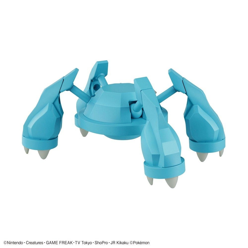 Model Kit | Bandai | Pokemon | Metagross