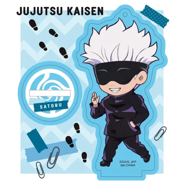 Acrylic Figure | Jujutsu Kaisen | MegaHouse Tokotoko