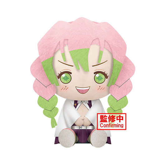 Banpresto Plushie | Demon Slayer: Kimetsu no Yaiba | Mitsuri Kanroji Big Plush