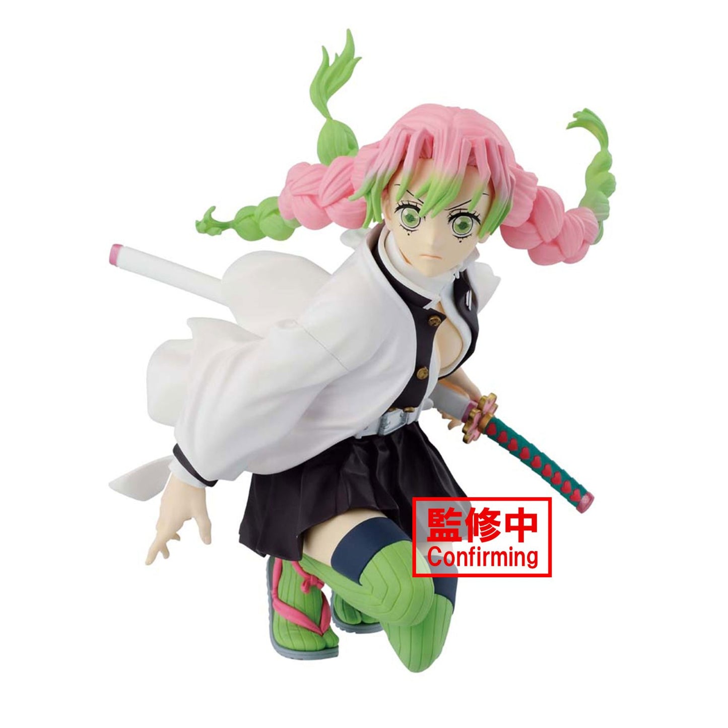 Figure | Demon Slayer: Kimetsu no Yaiba | Mitsuri Kanroji | Banpresto Maximatic