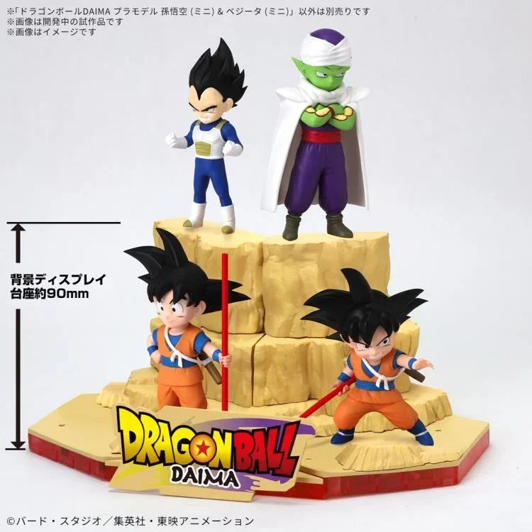 Model Kit | Dragon Ball | Daima Model Kit Bandai Hobby