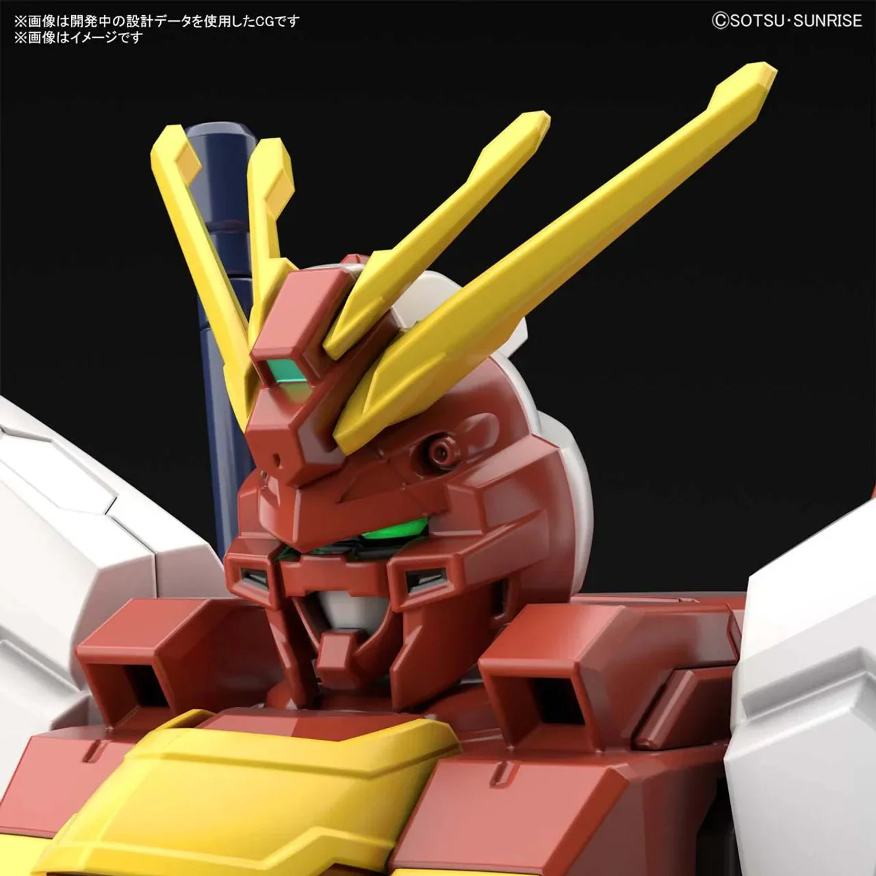 Model Kit | Gundam | 1/144 Model Kit Bandai Hobby