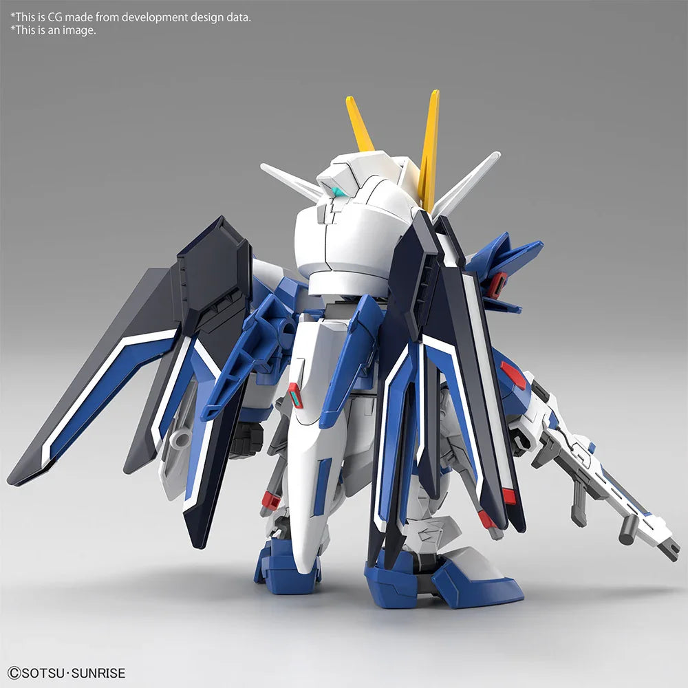 Model Kit | Gundam | SD Ex-Standard Model Kit Bandai
