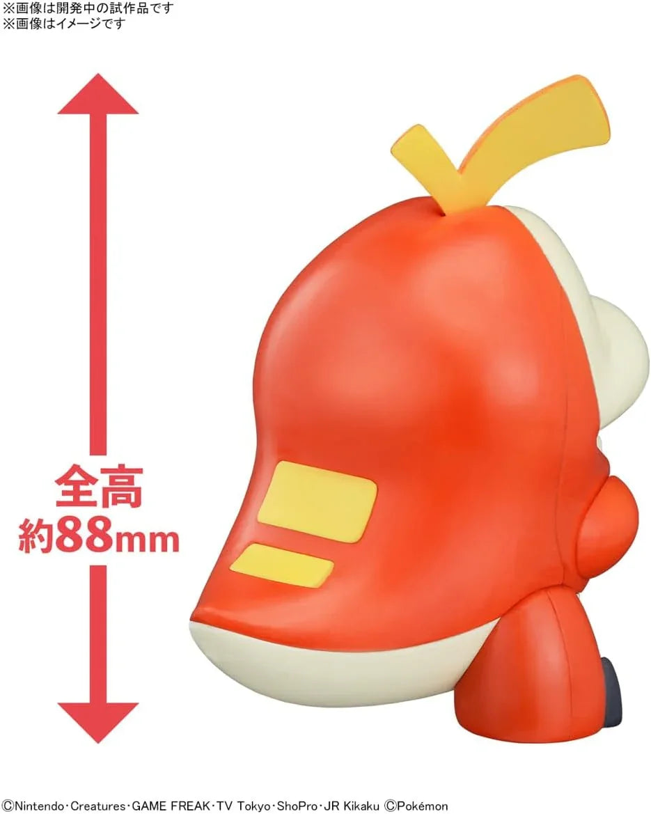 Model Kit | Pokémon | Fuecoco Model Kit Bandai Hobby