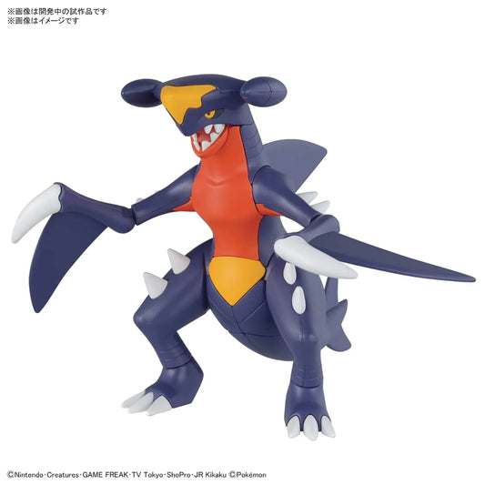 Model Kit | Pokémon | Garchomp Model Kit Bandai Hobby