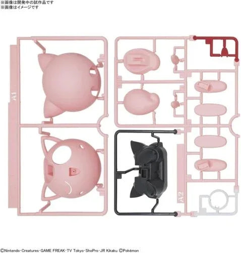 Model Kit | Pokémon | Jigglypuff Model Kit Bandai Hobby