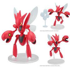 Model Kit | Pokémon | Scizor Model Kit Bandai Hobby