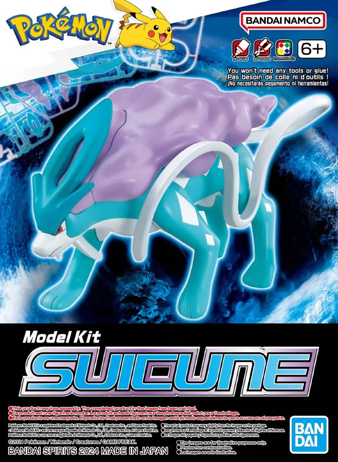Model Kit | Pokémon | Suicune Model Kit Bandai Hobby