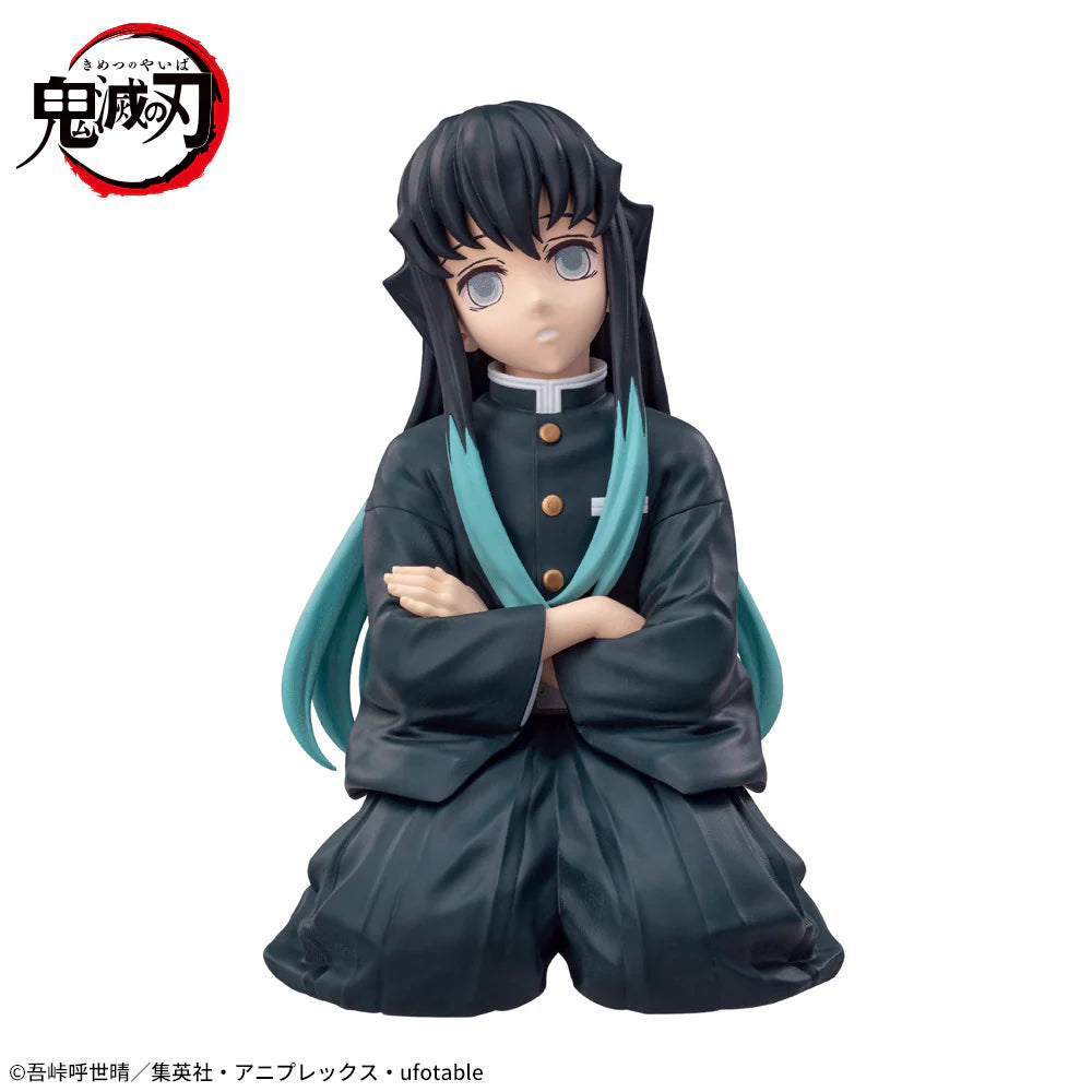 SEGA Figure | Demon Slayer: Kimetsu no Yaiba | Muichiro Tokita | Chokonose