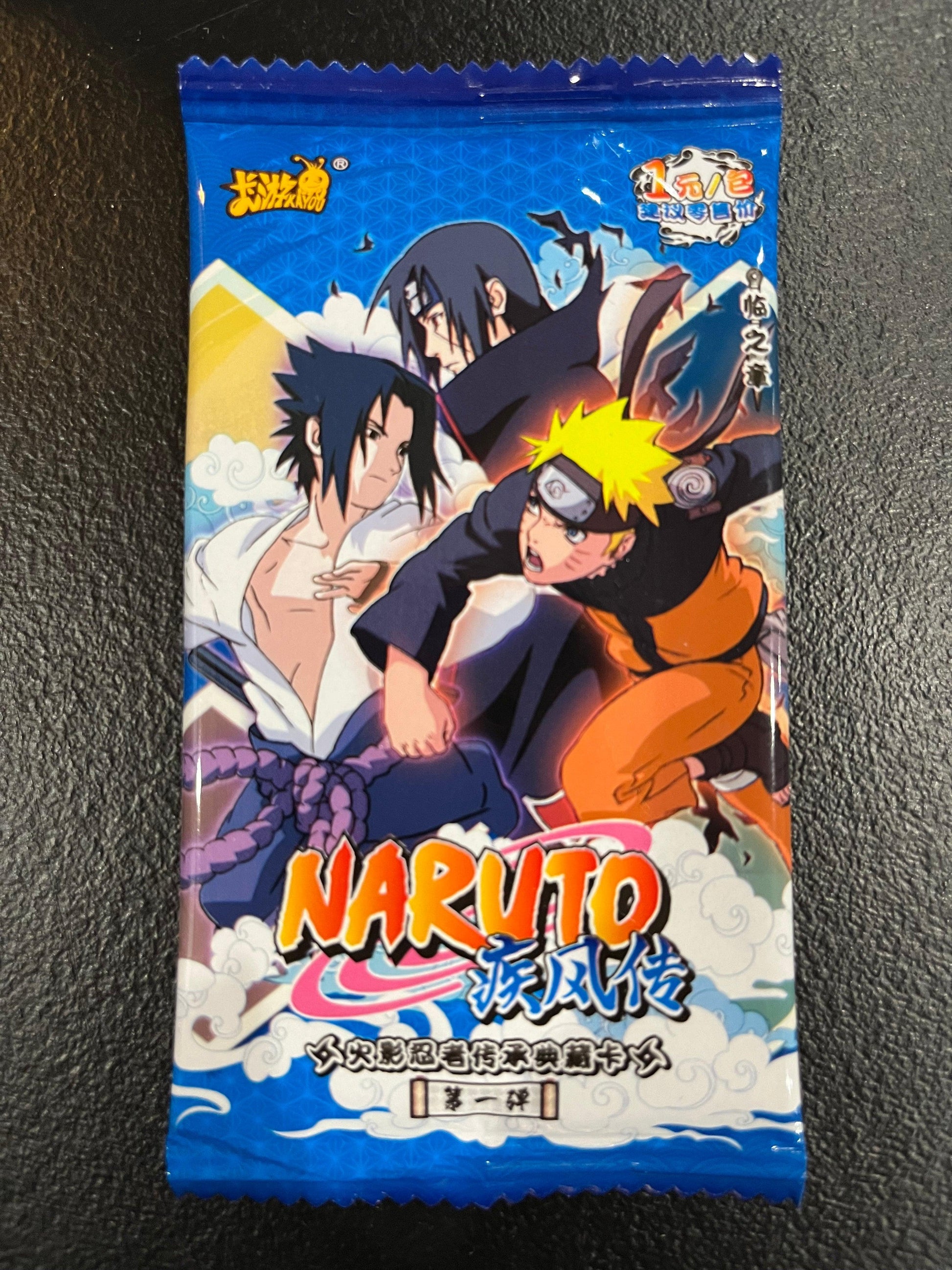Naruto Cards T1W1 Blue - Anime Island CA